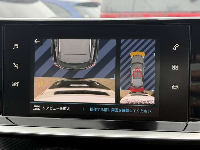 プジョー ｅ−２００８ ＧＴ R4年 (東海) 99