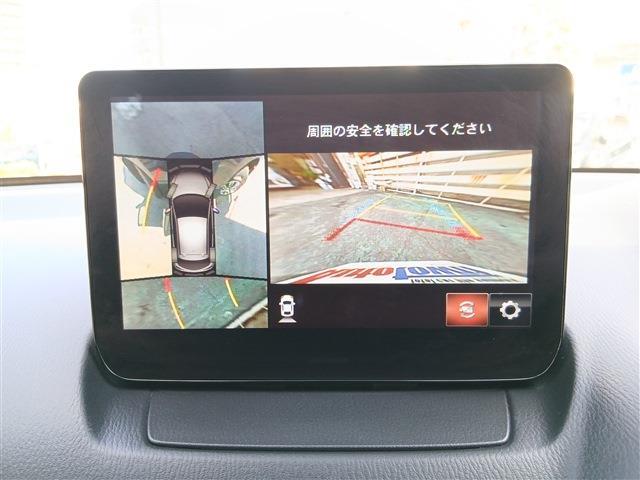 マツダ ＭＡＺＤＡ２ １．５ １５Ｓ スマート エディション R4年 (東海) 99