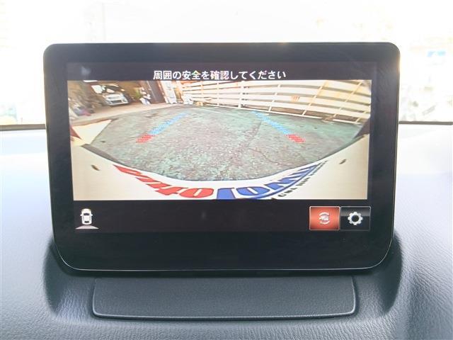 マツダ ＭＡＺＤＡ２ １．５ １５Ｓ スマート エディション R4年 (東海) 99