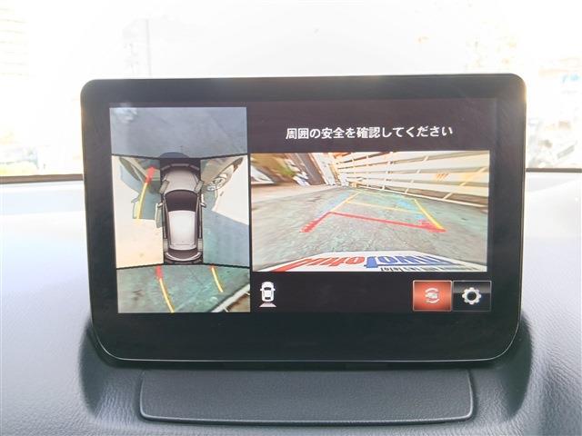 マツダ ＭＡＺＤＡ２ １．５ １５Ｓ スマート エディション R4年 (東海) 99