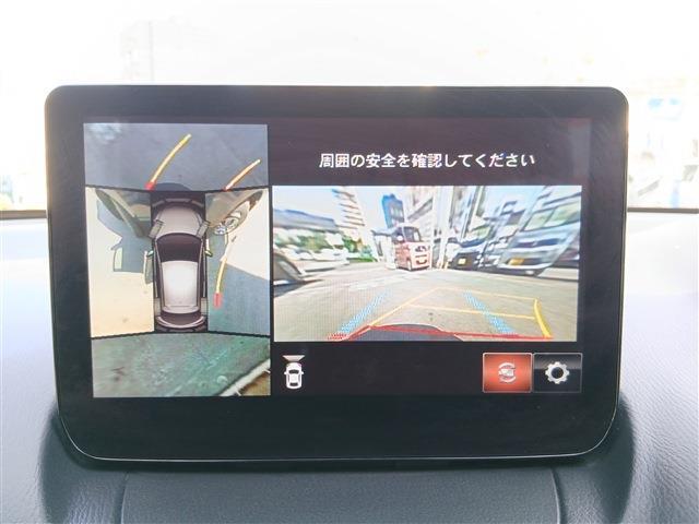 マツダ ＭＡＺＤＡ２ １．５ １５Ｓ スマート エディション R4年 (東海) 99