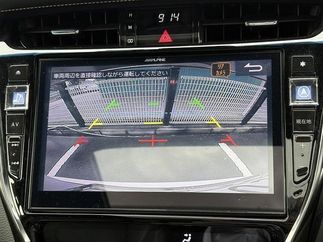 トヨタ ハリアー ２．０ プレミアム メタル アンド レザーパッケージ H30年 (近畿) 99