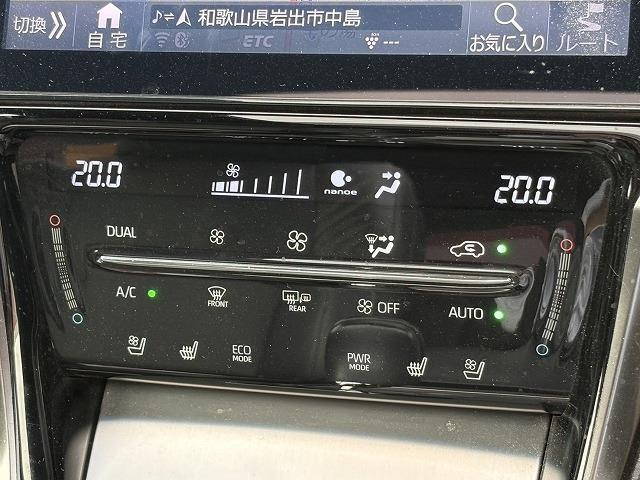 トヨタ ハリアー ２．０ プレミアム メタル アンド レザーパッケージ H30年 (近畿) 99