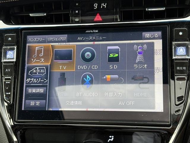 トヨタ ハリアー ２．０ プレミアム メタル アンド レザーパッケージ H30年 (近畿) 99