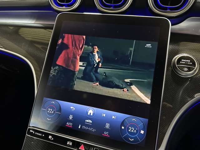メルセデスベンツ Ｃクラスワゴン Ｃ２２０Ｄ アバンギャルド ＡＭＧラインパッケージ（ＩＳＧ搭載モデル）ディーゼルターボ ＭＰ２０２３０１ R4年 (関東) 99