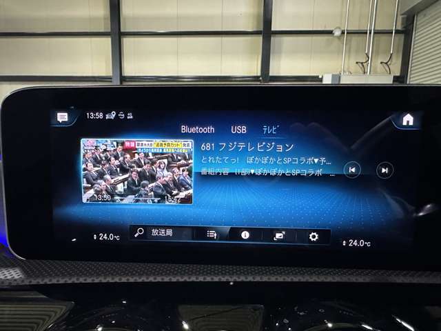 メルセデスベンツ ＣＬＡクラス ＣＬＡ２００Ｄ ＡＭＧライン ディーゼルターボ R1年 (関東) 99