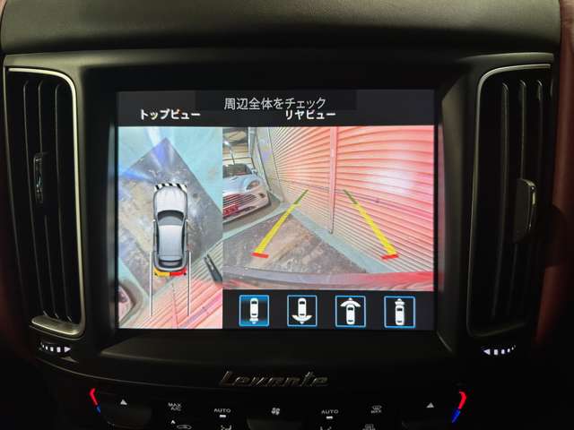 マセラティ レヴァンテ Ｓ グランスポーツ ４ＷＤ R3年 (関東) 99