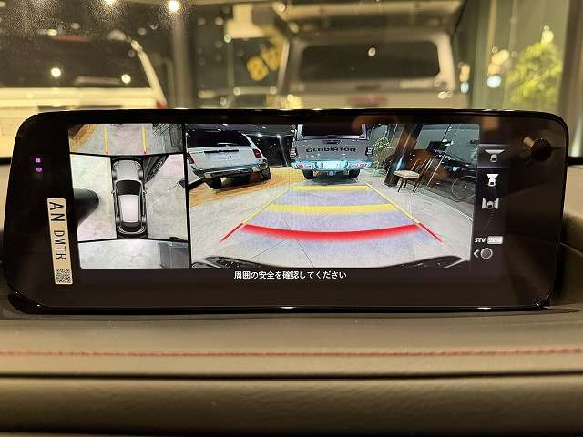 マツダ ＣＸ−３０ ２．０ ２０Ｇ R8年 (関東) 99