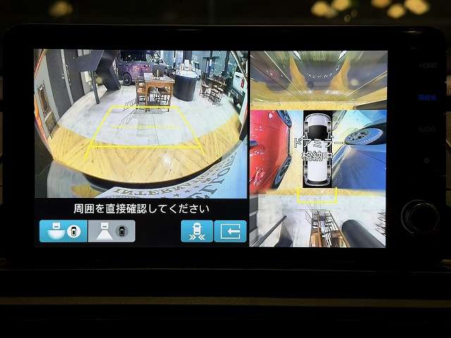 ホンダ オデッセイ　ハイブリッド ２．０ Ｅ：ＨＥＶ アブソルート R7年 (関東) 99
