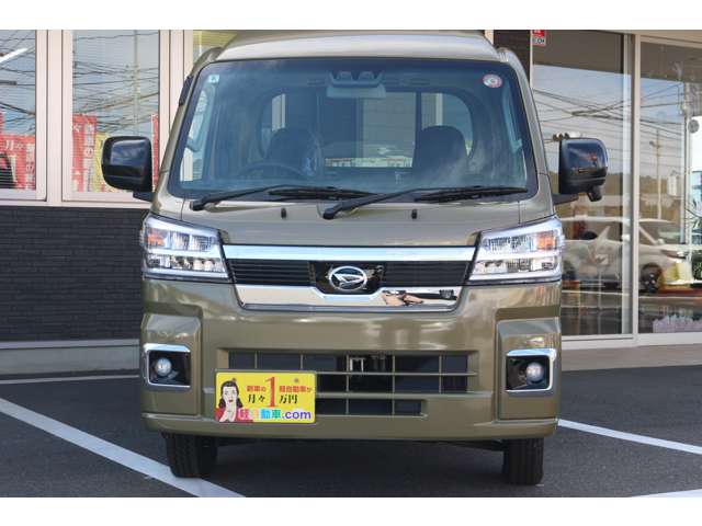 ダイハツ ハイゼットトラック ６６０ ジャンボ エクストラ ３方開 R7年 (中国) 99