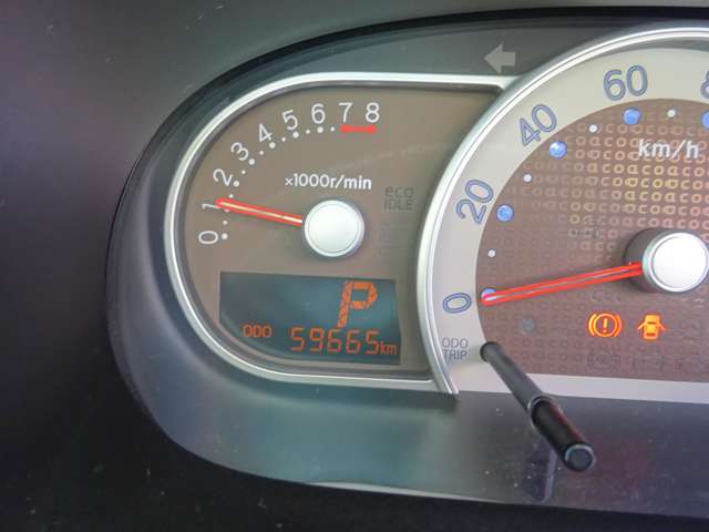 ダイハツ ミラ　ココア ６６０ プラス Ｘ H26年 (中国) 99