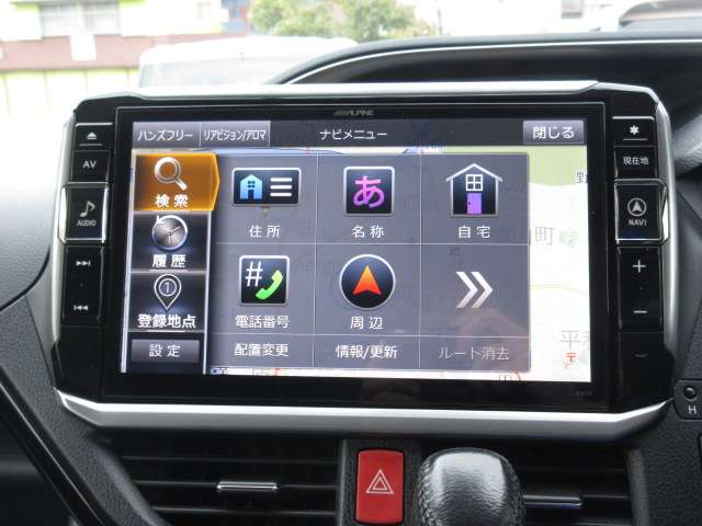 トヨタ ヴォクシー ２．０ ＺＳ H26年 (関東) 99