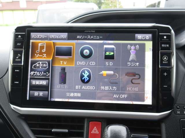 トヨタ ヴォクシー ２．０ ＺＳ H26年 (関東) 99