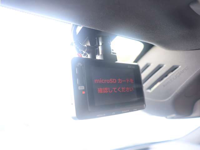 ボルボ Ｖ９０クロスカントリー Ｄ４ ＡＷＤ サマム ディーゼルターボ ４ＷＤ H30年 (関東) 99