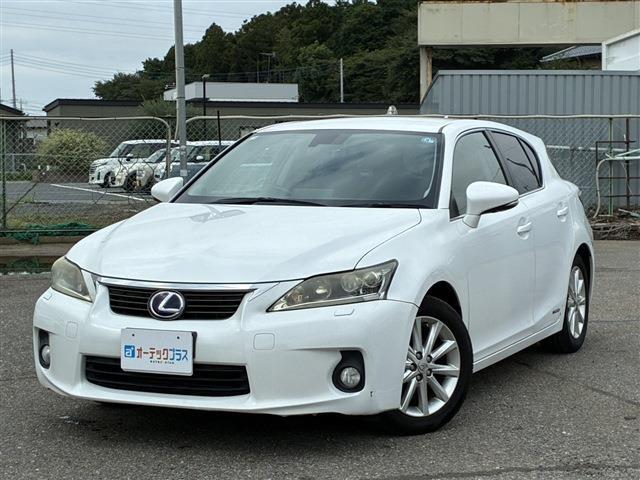 レクサス ＣＴ２００ｈ バージョンＣ H23年 (関東) 99