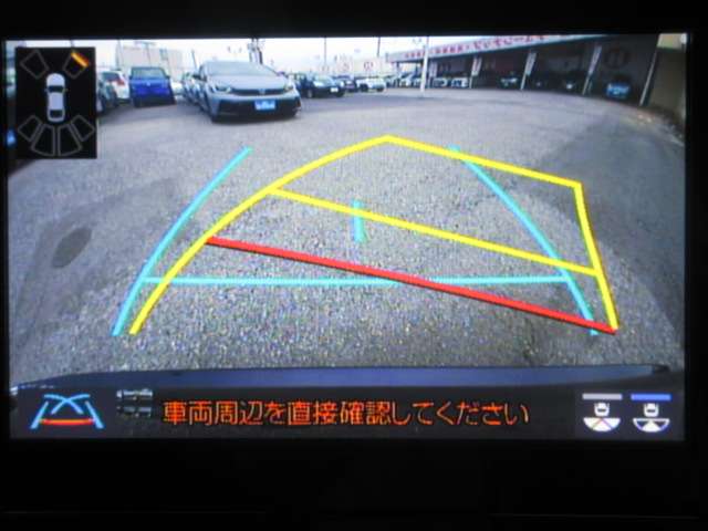 トヨタ カローラ　ツーリング　ハイブリッド １．８ ハイブリッド ＷＸＢ R3年 (関東) 99