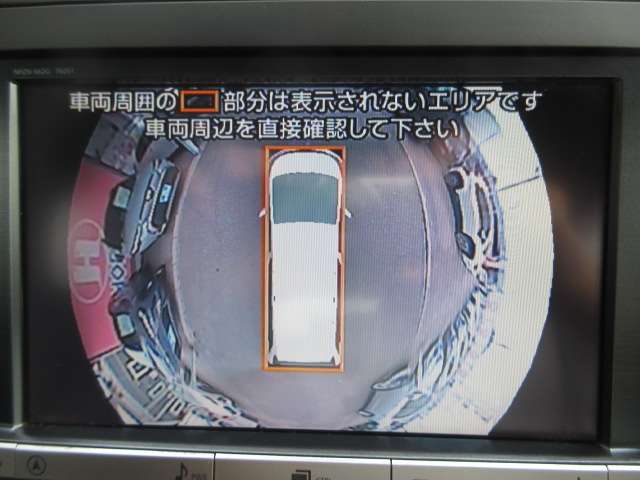 トヨタ ヴェルファイア ２．４Ｚ　ゴールデンアイズ H25年 (関東) 99