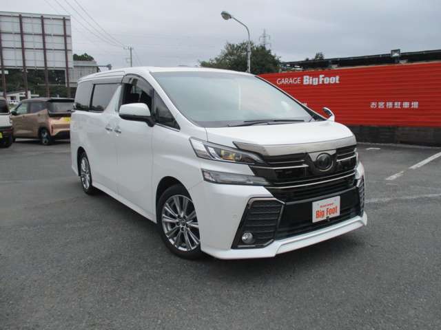 トヨタ ヴェルファイア ２．５ Ｚ Ａエディション H29年 (関東) 99