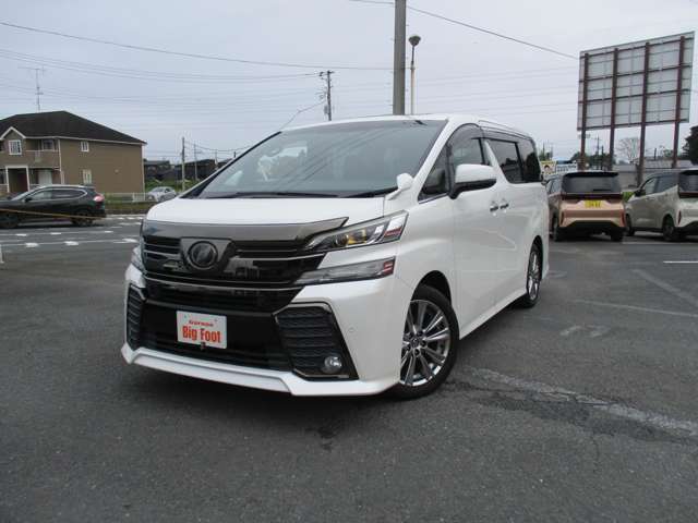 トヨタ ヴェルファイア ２．５ Ｚ Ａエディション H29年 (関東) 99
