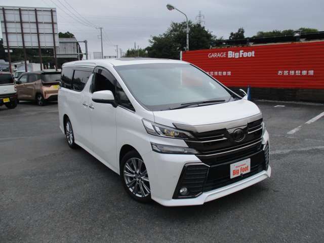トヨタ ヴェルファイア ２．５ Ｚ Ａエディション H29年 (関東) 99