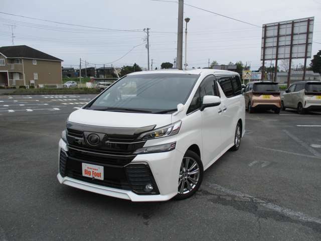 トヨタ ヴェルファイア ２．５ Ｚ Ａエディション H29年 (関東) 99