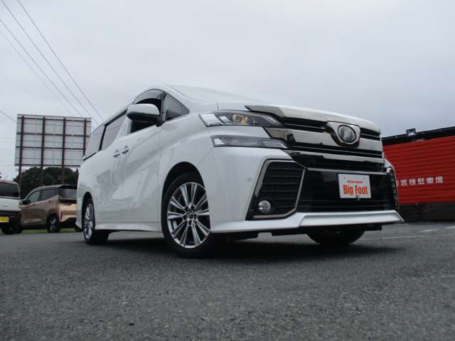 トヨタ ヴェルファイア ２．５ Ｚ Ａエディション H29年 (関東) 99