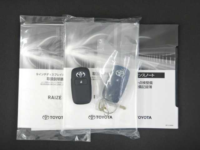 トヨタ ライズ　ハイブリッド ハイブリッド １．２ Ｚ R8年 () 99