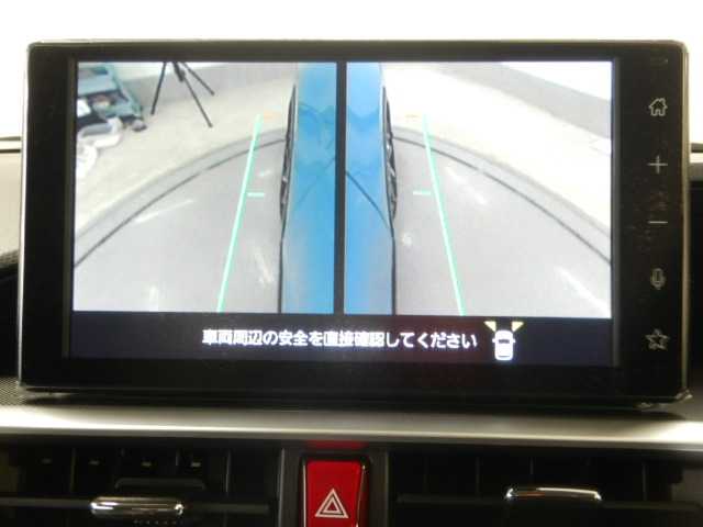 トヨタ ライズ　ハイブリッド ハイブリッド １．２ Ｚ R8年 () 99