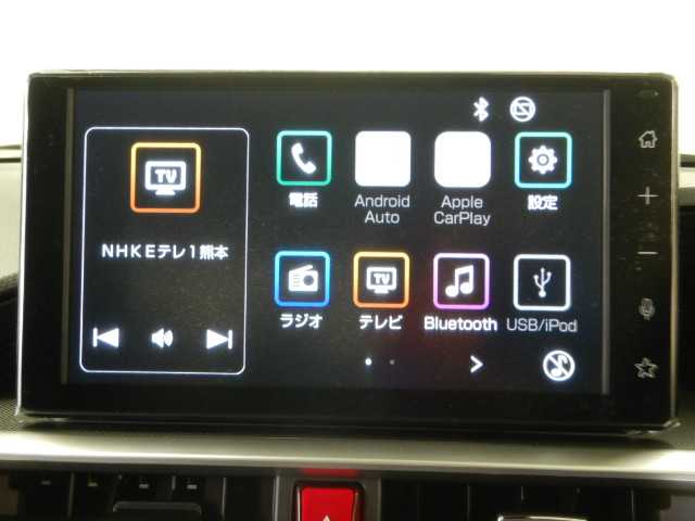 トヨタ ライズ　ハイブリッド ハイブリッド １．２ Ｚ R8年 () 99