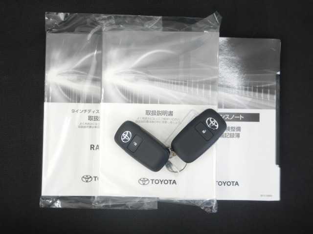 トヨタ ライズ　ハイブリッド ハイブリッド １．２ Ｚ R8年 () 99