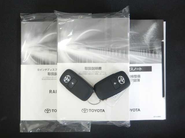 トヨタ ライズ　ハイブリッド ハイブリッド １．２ Ｚ R8年 () 99