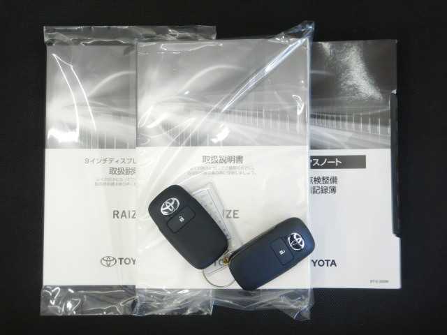 トヨタ ライズ　ハイブリッド ハイブリッド １．２ Ｚ R8年 () 99