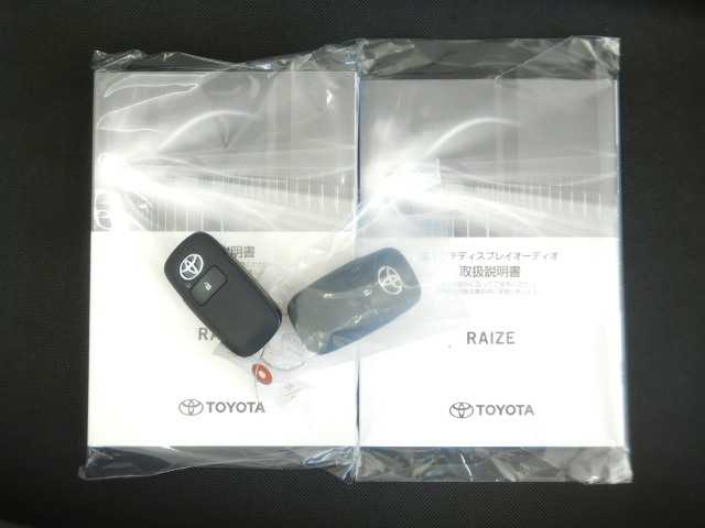 トヨタ ライズ　ハイブリッド ハイブリッド １．２ Ｚ R8年 (九州・沖縄) 99