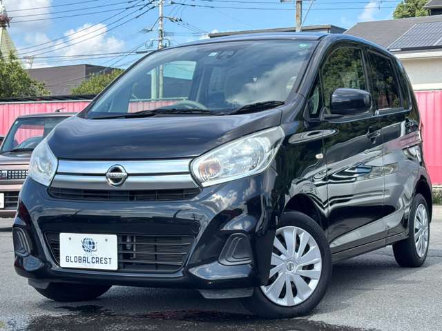 日産 デイズ ６６０ Ｓ H28年 (九州・沖縄) 99