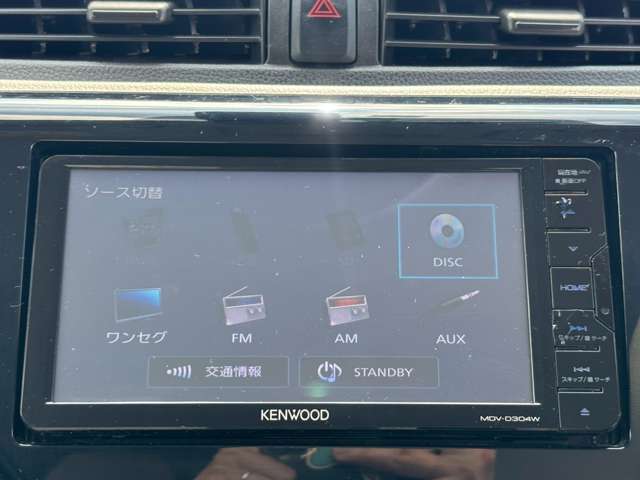 日産 デイズ ６６０ Ｓ H28年 (九州・沖縄) 99