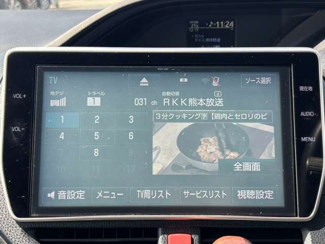 トヨタ ノア ２．０ ＳＩ ＷＸＢ H28年 (九州・沖縄) 99