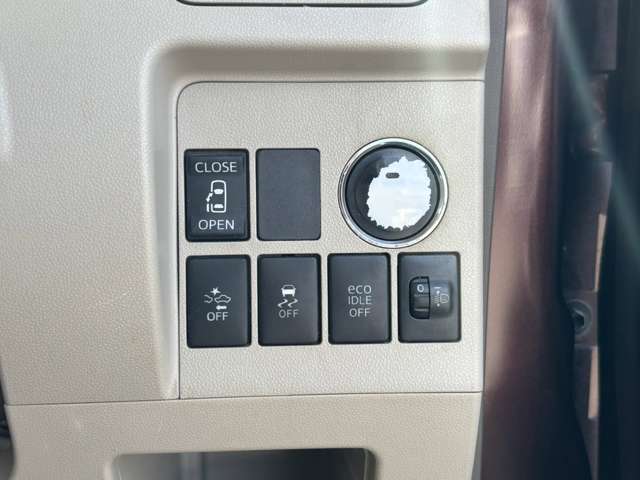 ダイハツ タント ６６０ Ｘ ＳＡ H26年 (九州・沖縄) 99