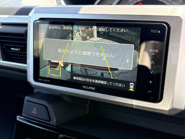 ダイハツ ウェイク ６６０ Ｇターボ リミテッド ＳＡＩＩＩ R2年 (九州・沖縄) 99