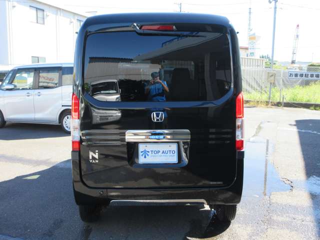 ホンダ Ｎ−ＶＡＮ ６６０ ＋スタイル ファン ４ＷＤ R3年 (東北) 99