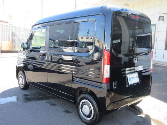 ホンダ Ｎ−ＶＡＮ ６６０ ＋スタイル ファン ４ＷＤ R3年 (東北) 99