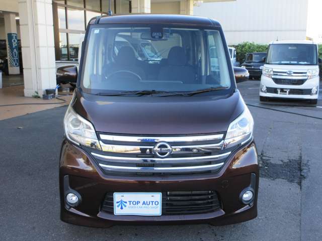 日産 デイズ　ルークス ６６０ ハイウェイスター ターボ ４ＷＤ H27年 (東北) 99
