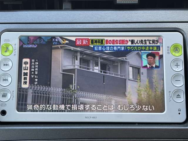 トヨタ プリウス １．８ Ｓ H24年 () 99