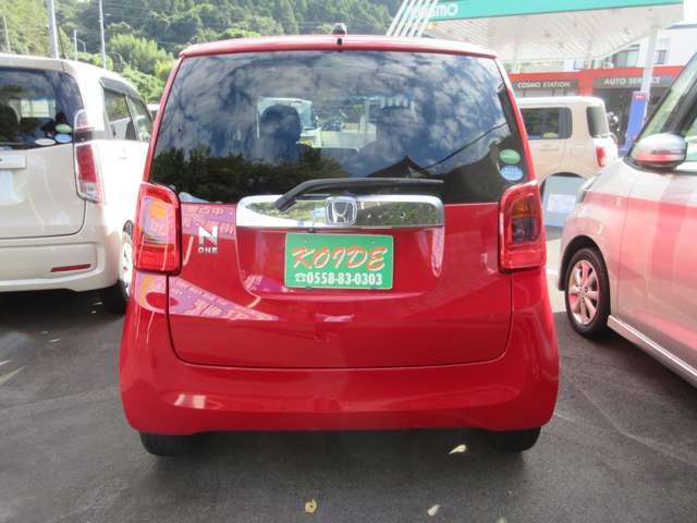 ホンダ Ｎ−ＯＮＥ ６６０ ツアラー H28年 (東海) 99
