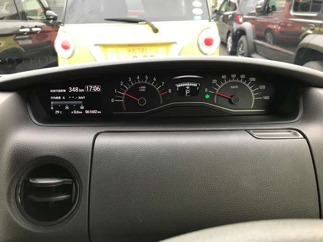 ホンダ Ｎ　ＢＯＸ ６６０ Ｇ ＥＸ ホンダセンシング R1年 (東海) 99