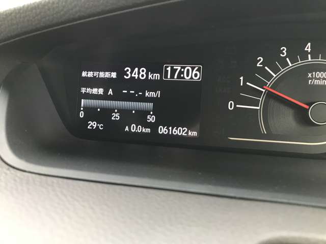 ホンダ Ｎ　ＢＯＸ ６６０ Ｇ ＥＸ ホンダセンシング R1年 (東海) 99