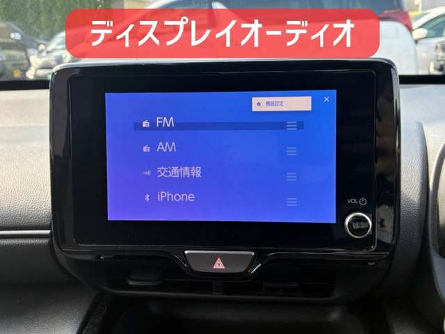 トヨタ ヤリスクロス １．５ Ｇ ４ＷＤ R6年 (北海道) 99
