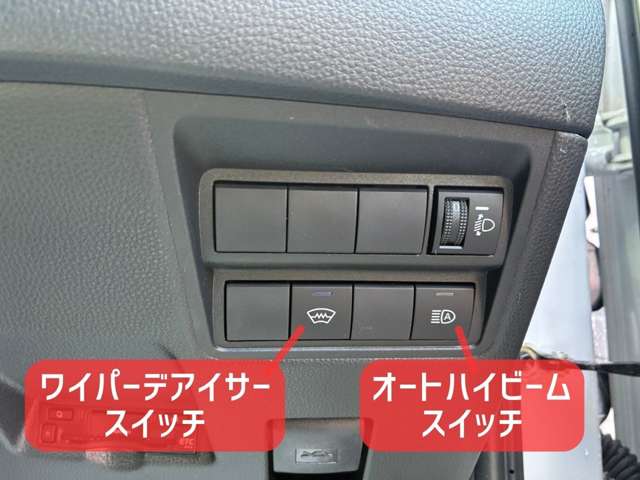 トヨタ ヤリスクロス １．５ Ｇ ４ＷＤ R6年 (北海道) 99