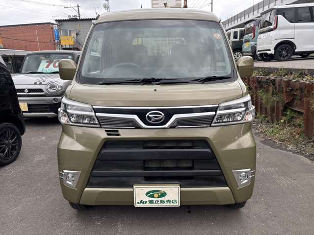 ダイハツ ハイゼットバン ６６０ Ｇ ４ＷＤ H30年 (北海道) 99