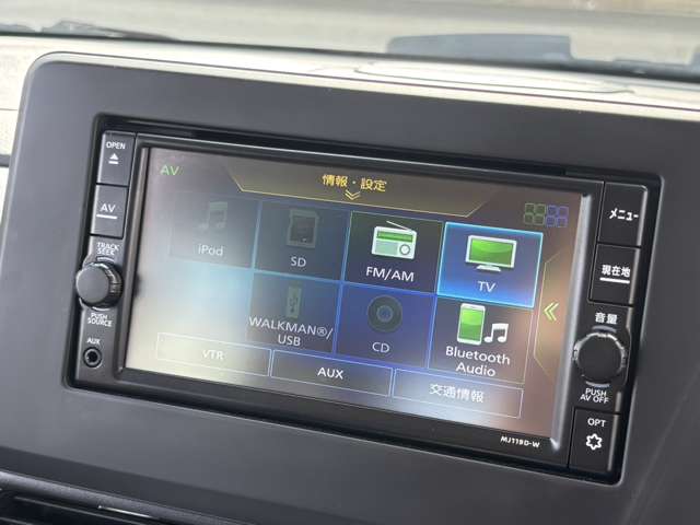 日産 ルークス ６６０ ハイウェイスターＧターボ プロパイロット エディション ４ＷＤ R2年 (北海道) 99