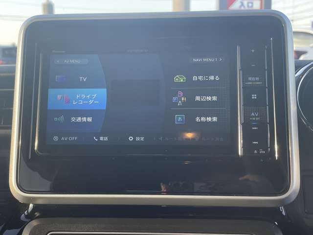 マツダ フレアワゴン ６６０ ハイブリッド ＸＳ R1年 (九州・沖縄) 99